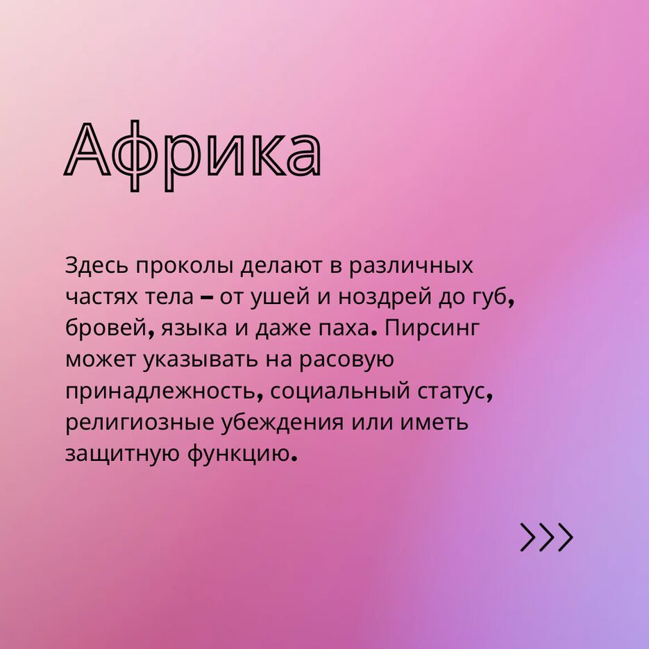 0C12A63B-0FB7-432F-A95D-68EA278E052C.png