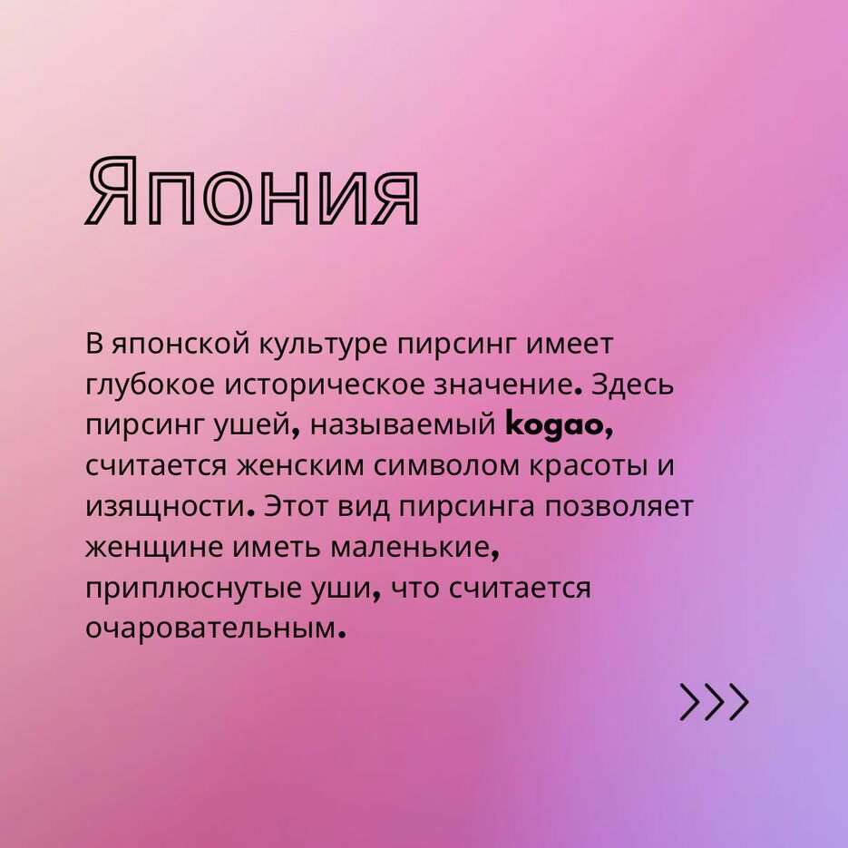 95FC3344-DB6D-4B56-833C-7E8971625389.png