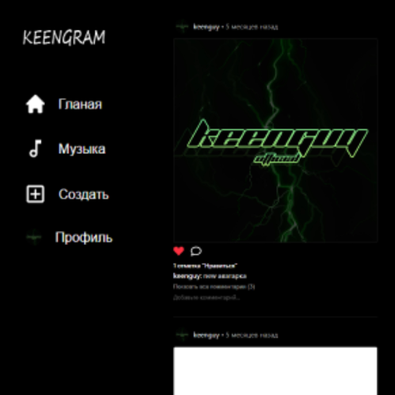 Новый проект.jpg