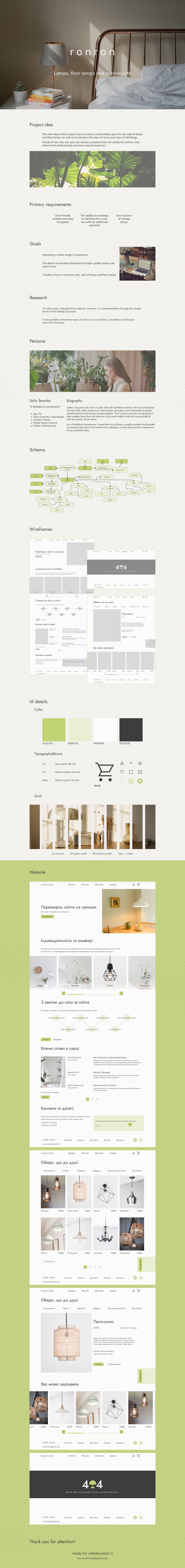 behance1.jpg