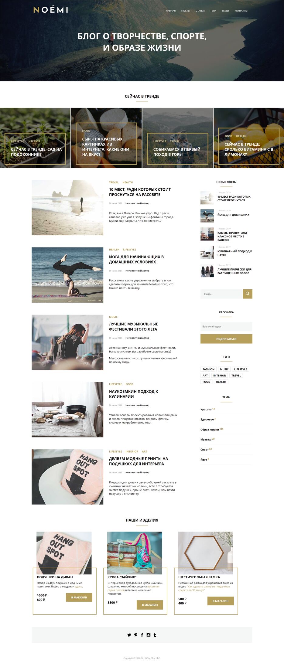 dzuba110729.github.io_mq_diplom_.png