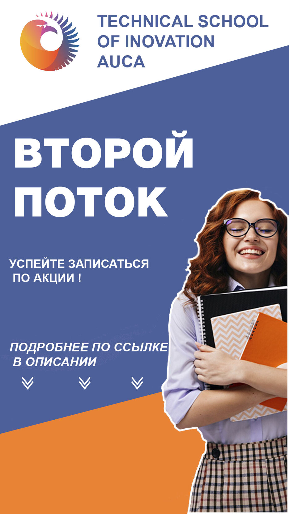 lesson -2.jpg