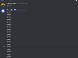 Default Discord Bot C#