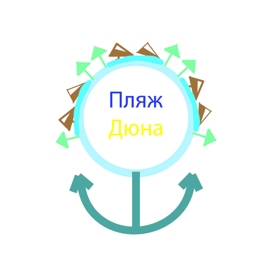 арт.jpg