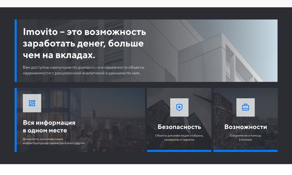 Снимок экрана 2023-09-27 132348.png