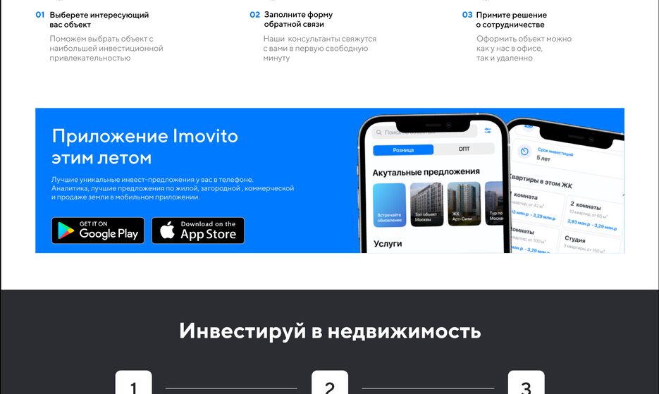 Снимок экрана 2023-09-27 132400.png