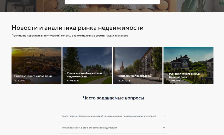 Снимок экрана 2023-09-27 132411.png