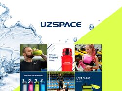 uzspace