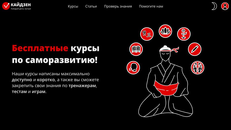 image_2023-09-27_19-24-38.png