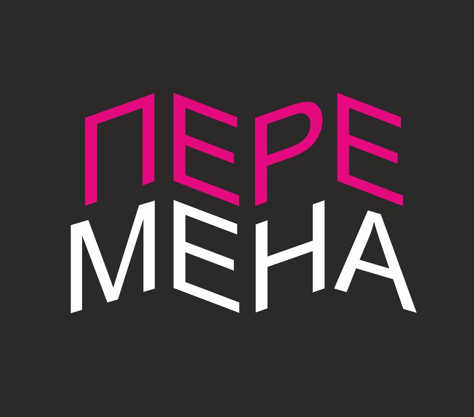 Безымянный-3.png