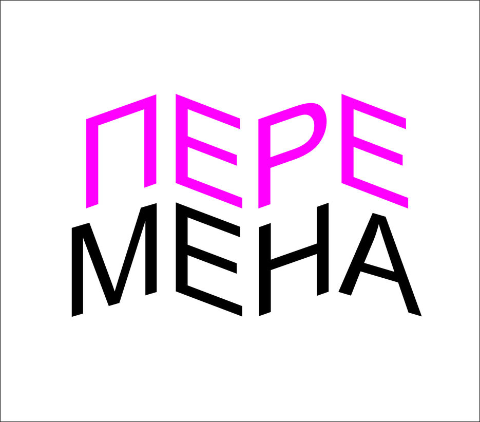 Безымянный-2.jpg