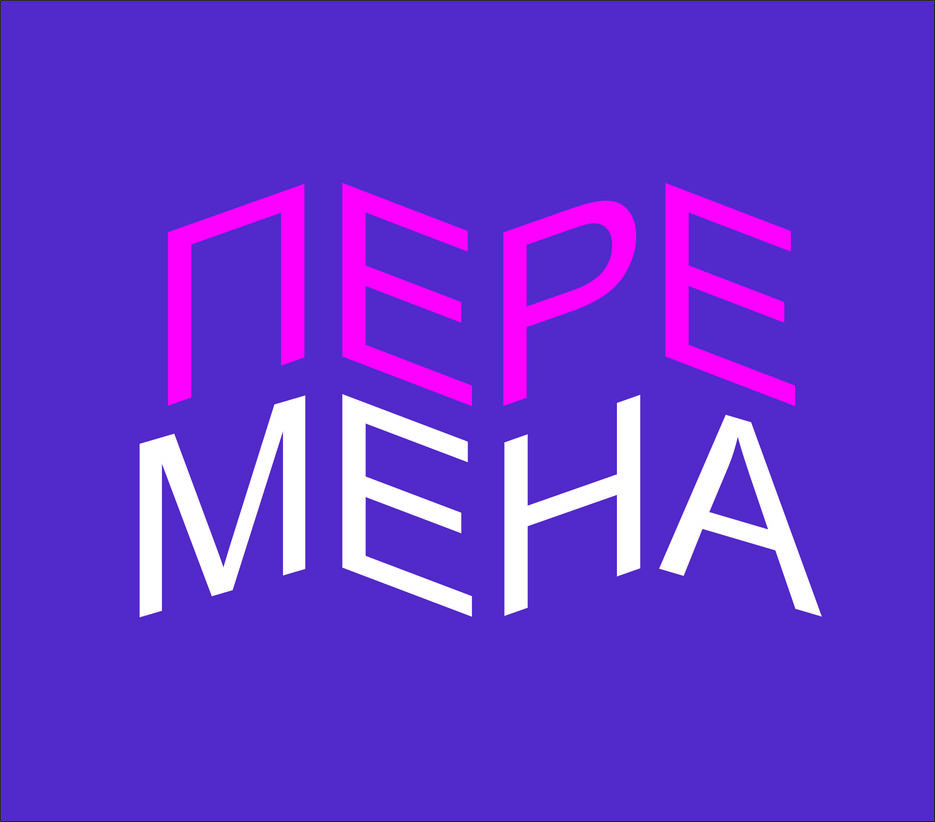 Безымянный-5.jpg