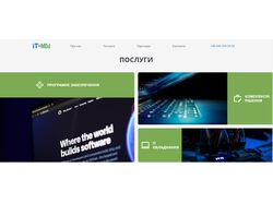 Landing  page ITMod
