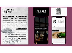 Ресторан Persei