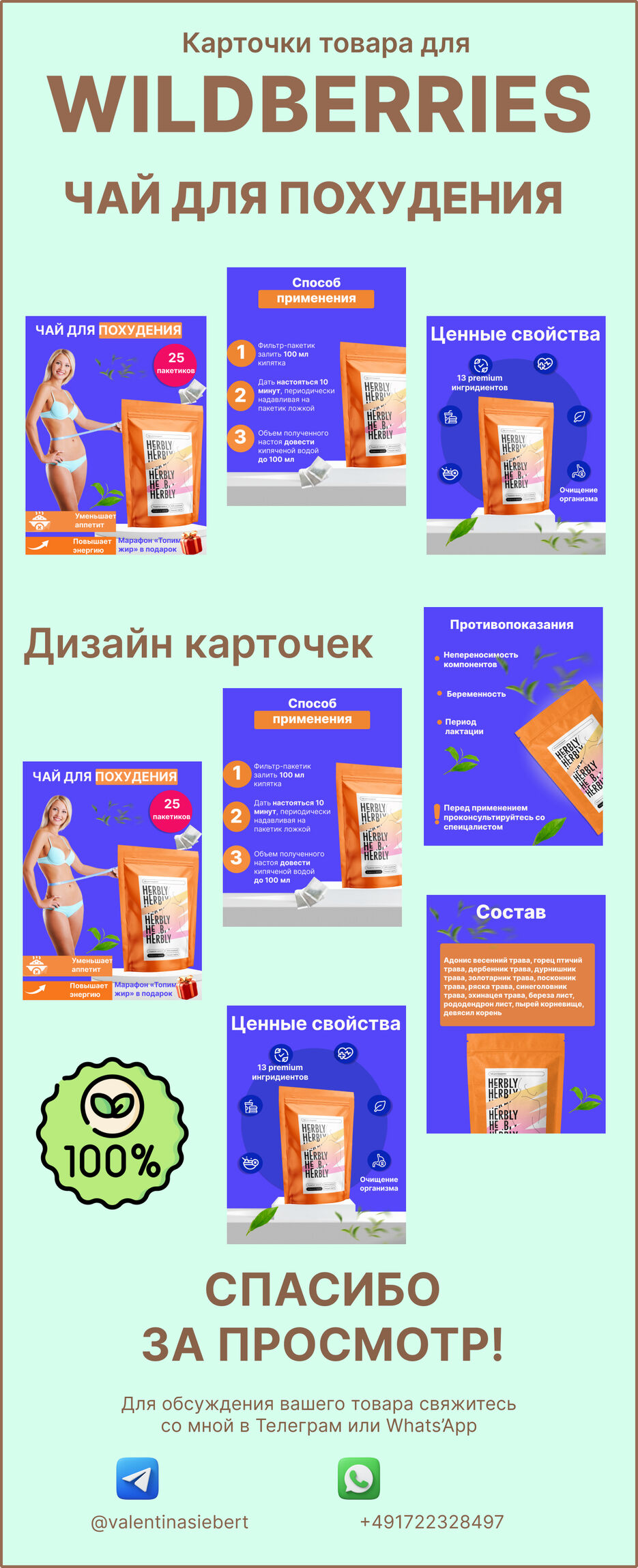 Behance 1.jpg
