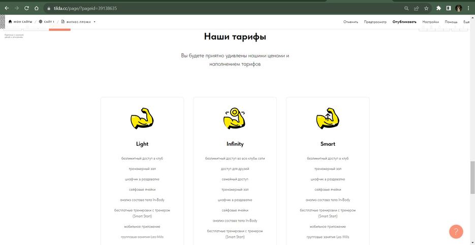 Screenshot_5.jpg