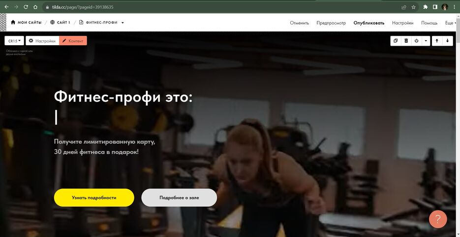 Screenshot_1.jpg