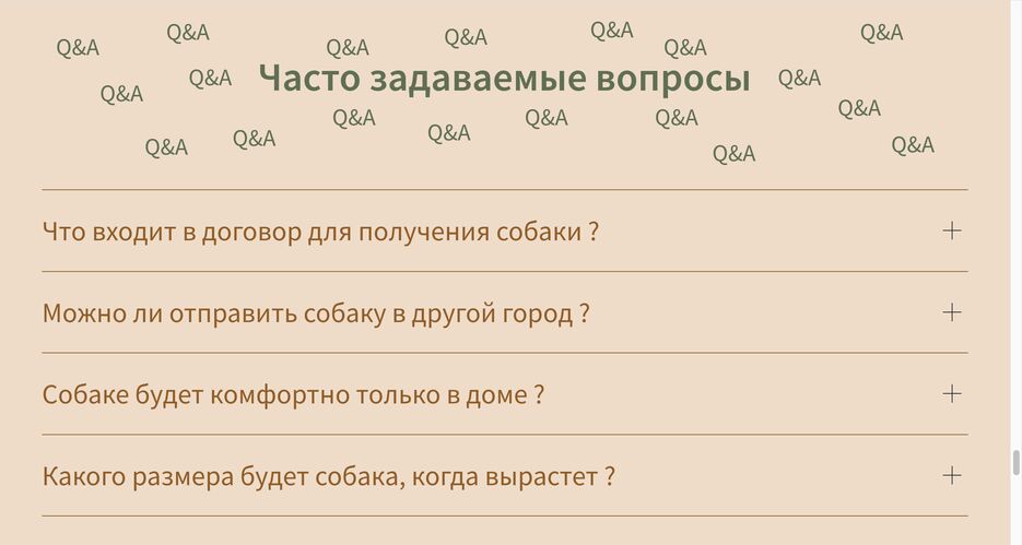 Снимок экрана 2023-09-29 в 4.38.08 PM.png