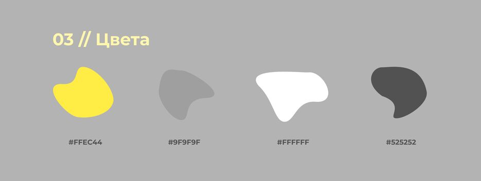 406.png