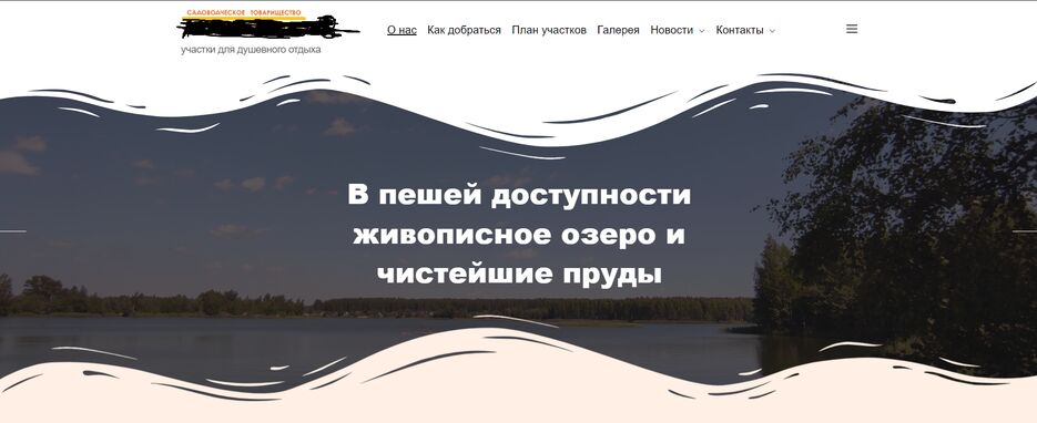 Screenshot_1.png