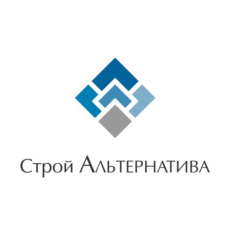 Логотип для компании СтройАльтернатива.png