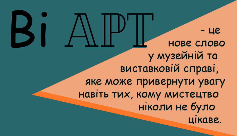 візитка варіант 2.jpg