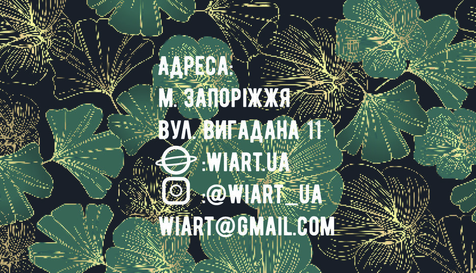 візитка 3 варіант 22.jpg