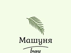 Логотип