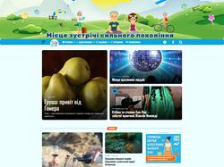 Сайт на платформі WordPress