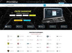 Сайт на платформі OpenCart