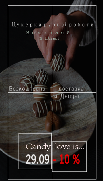 Знімок екрана 2023-10-01 220933.png