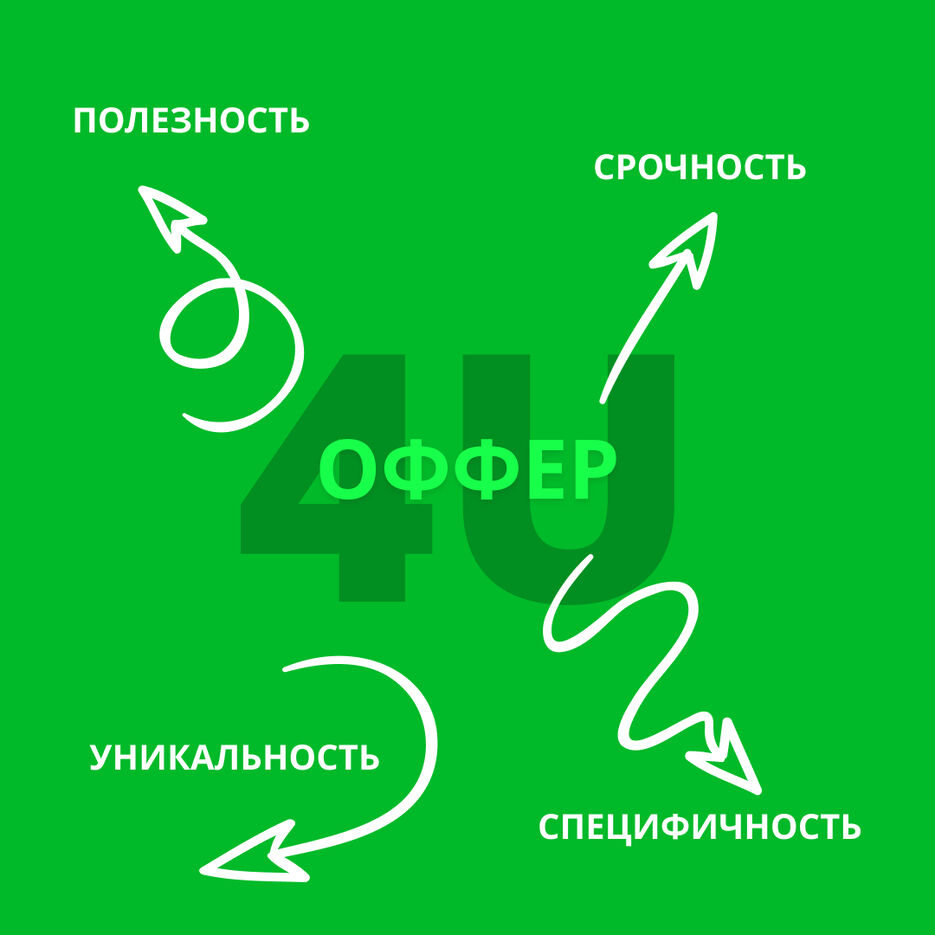 баннер 5.jpg