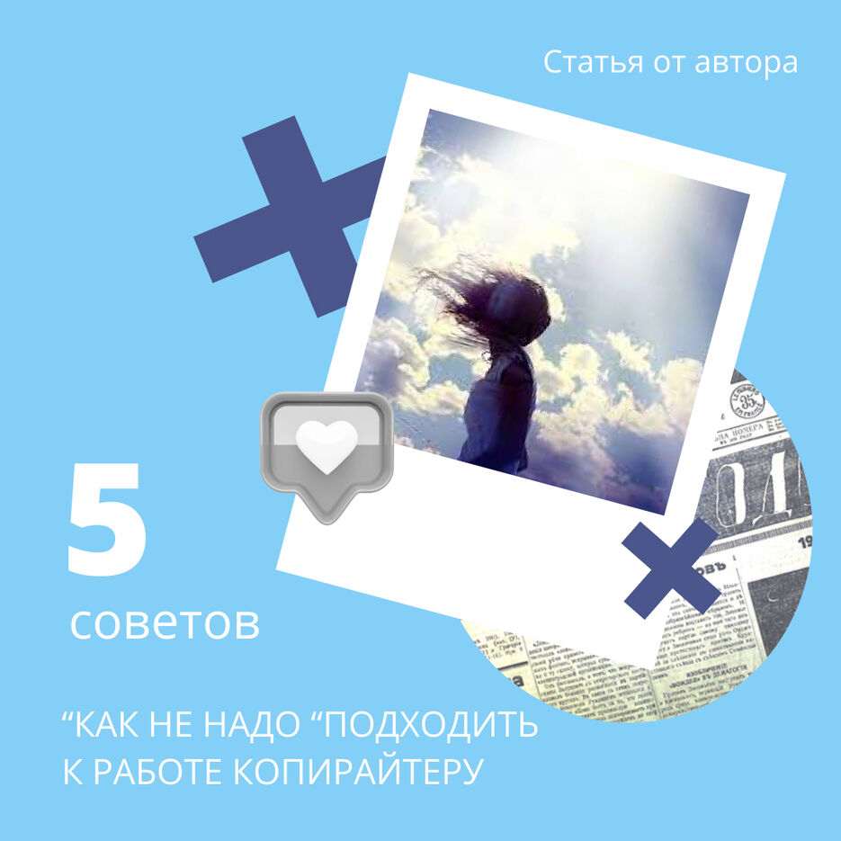 баннер 4.jpg