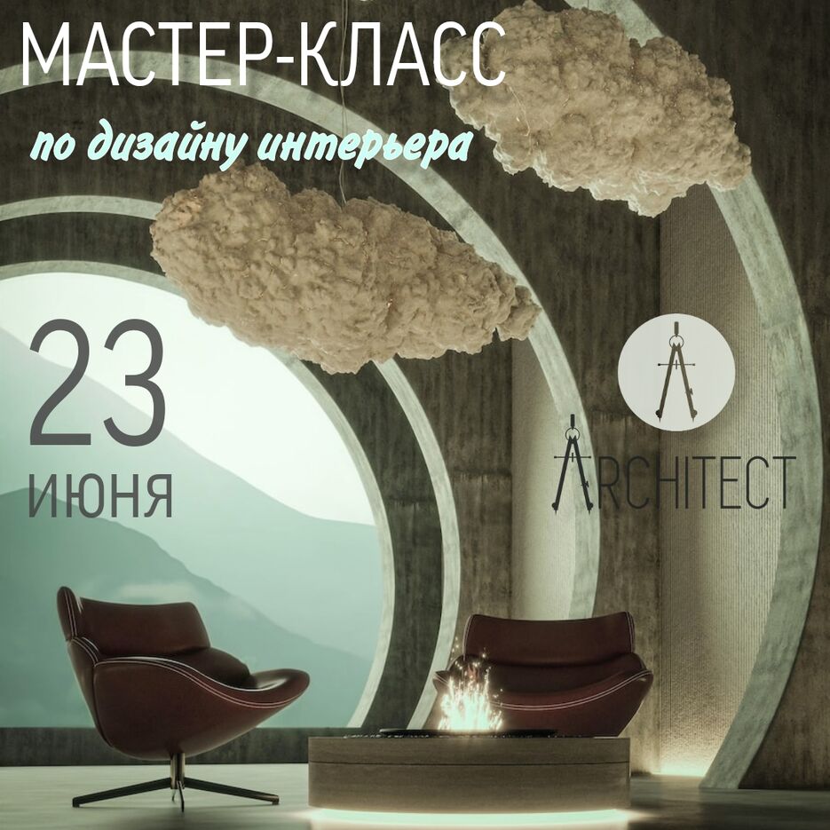 баннер 1.jpg