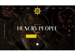 Landing page - Hungry People