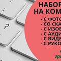 Proffess0r
