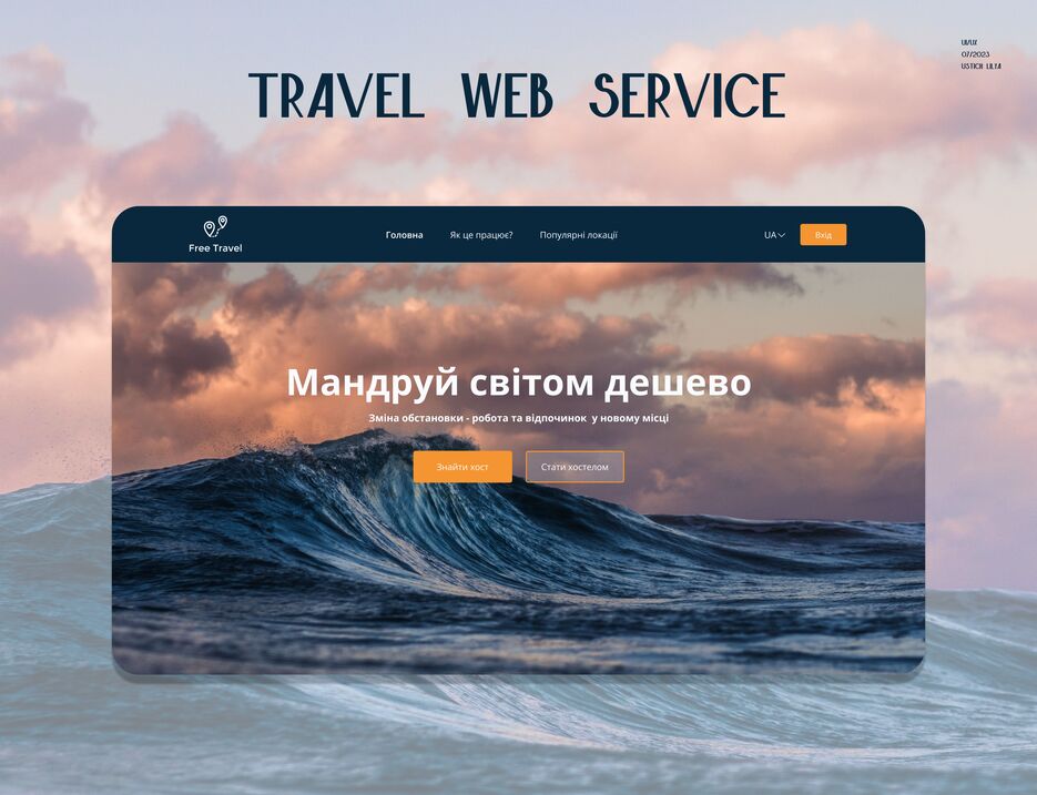 Behance.png