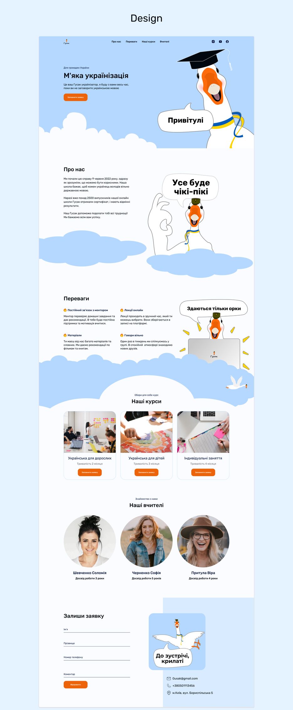 Behance 2.png