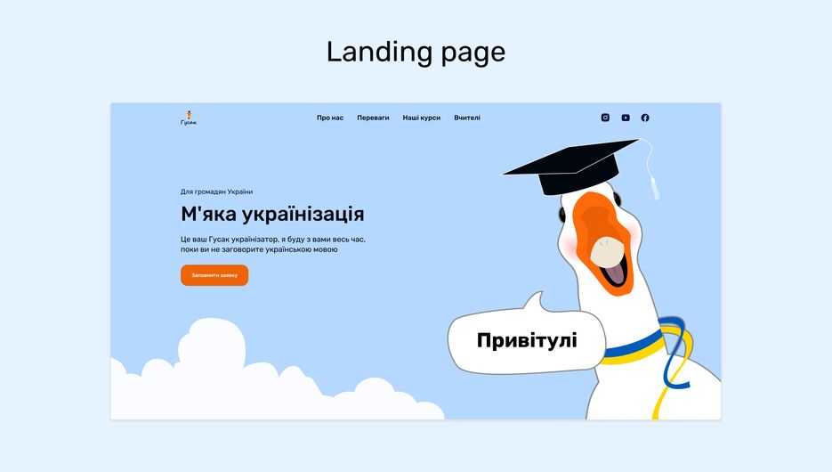 Behance 1.png