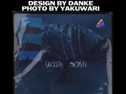 Дизайнерские обложки для ваших музыкальных релизов совместнос Yakuwari