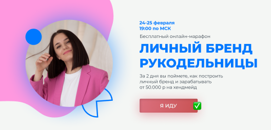 САЙТ.png