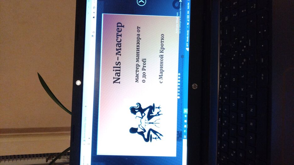 IMG-20230811-WA0027.jpeg