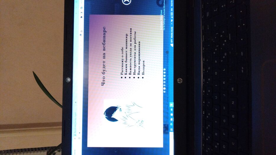 IMG-20230811-WA0029.jpeg