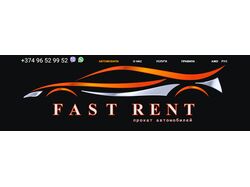 Fast Rent