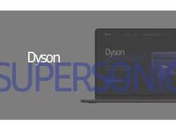 Фен dyson