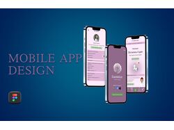Розробка та дизайн мобільного додатку з адаптивними сторінками + прот.