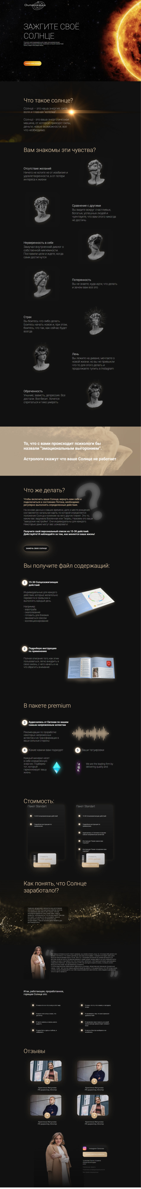 imgonline-com-ua-Resize-h8fk68TGbkyWEtZl.jpg