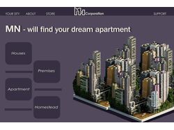 Дизайн Стартовой страницы Web.Сайт по аренде квартир