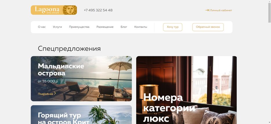 Снимок экрана 2023-10-04 202714.png