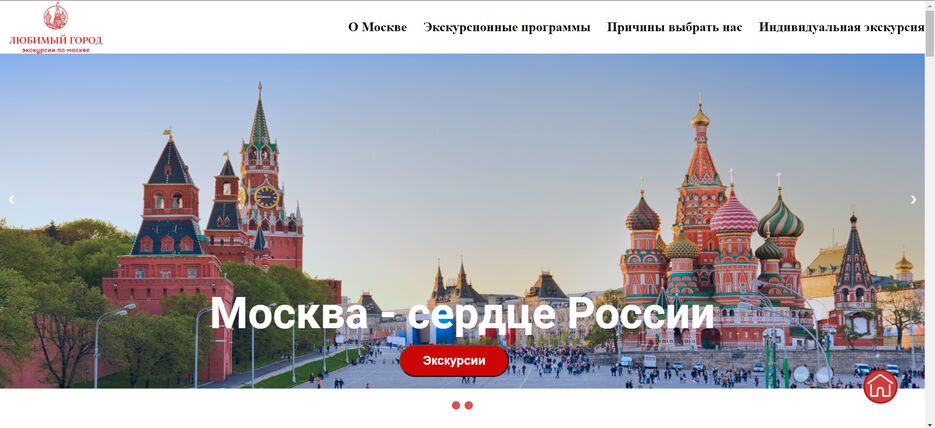 Снимок экрана 2023-10-04 202607.png